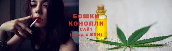 прущий лед Бугульма